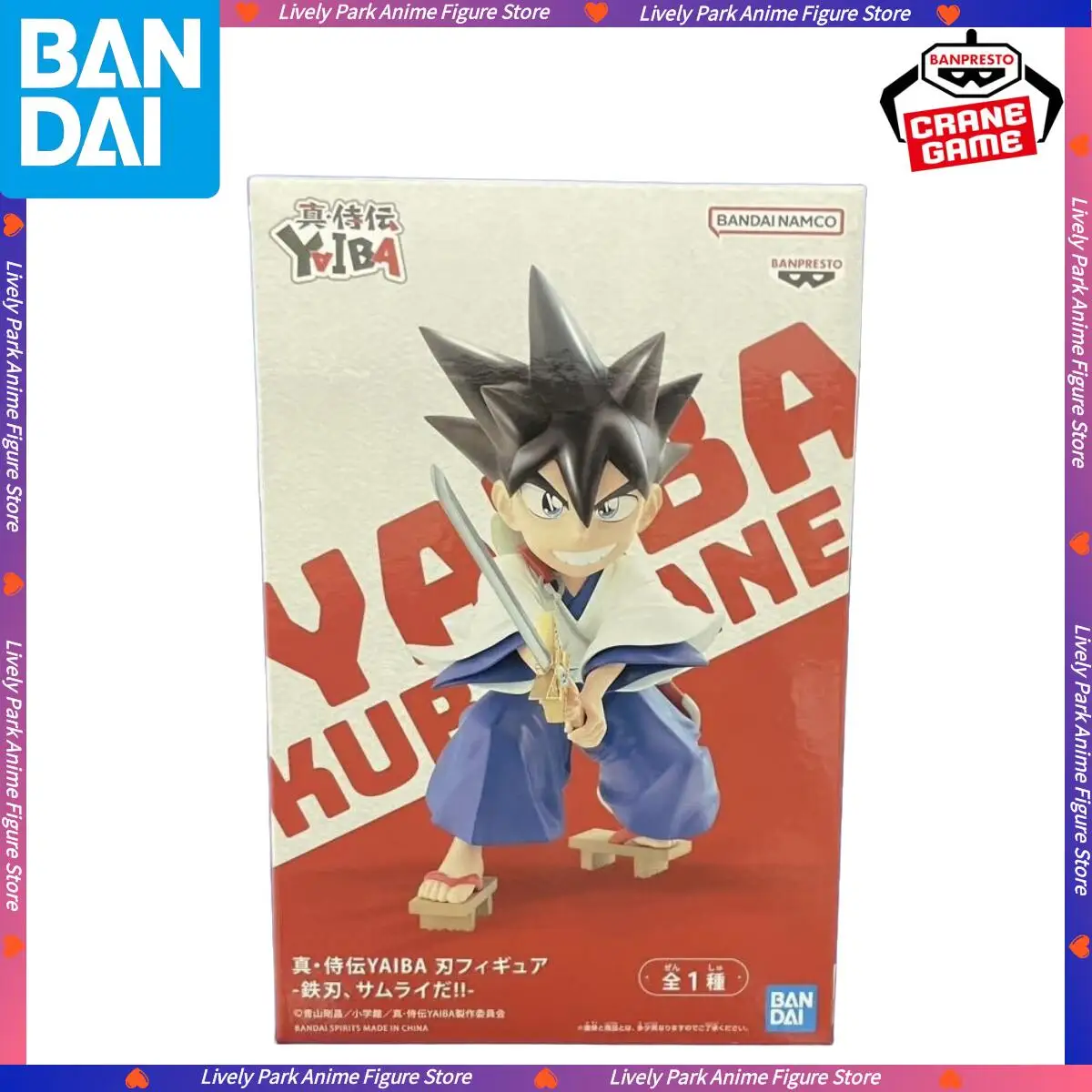بانداي الأصلي محاصر يايبا الساموراي أسطورة KUROGANE عمل نموذج لجسم اللعب Besktop تزيين جمع هدايا عيد ميلاد الأطفال