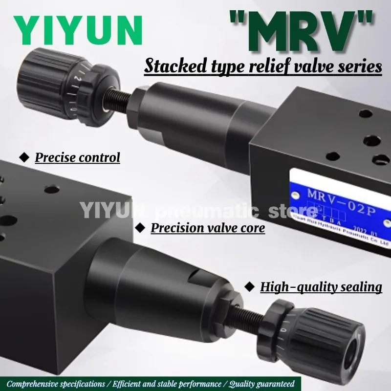 

MRV-02P 02A 02B 03P 03B 03A 04P 04A 04B 02W 03W MRW-02 03 MRV-06P 06A 06B SRV-03-W YIYUN Многослойный переливный магнитный клапан MRV