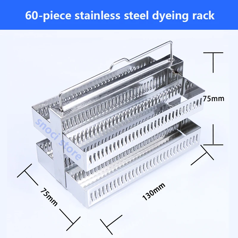 Glass Dyeing Rack Shelf Brackets Microscope Slide Staining Stainless Steel 26/30/40/60 Positions Experimental Teaching Tool