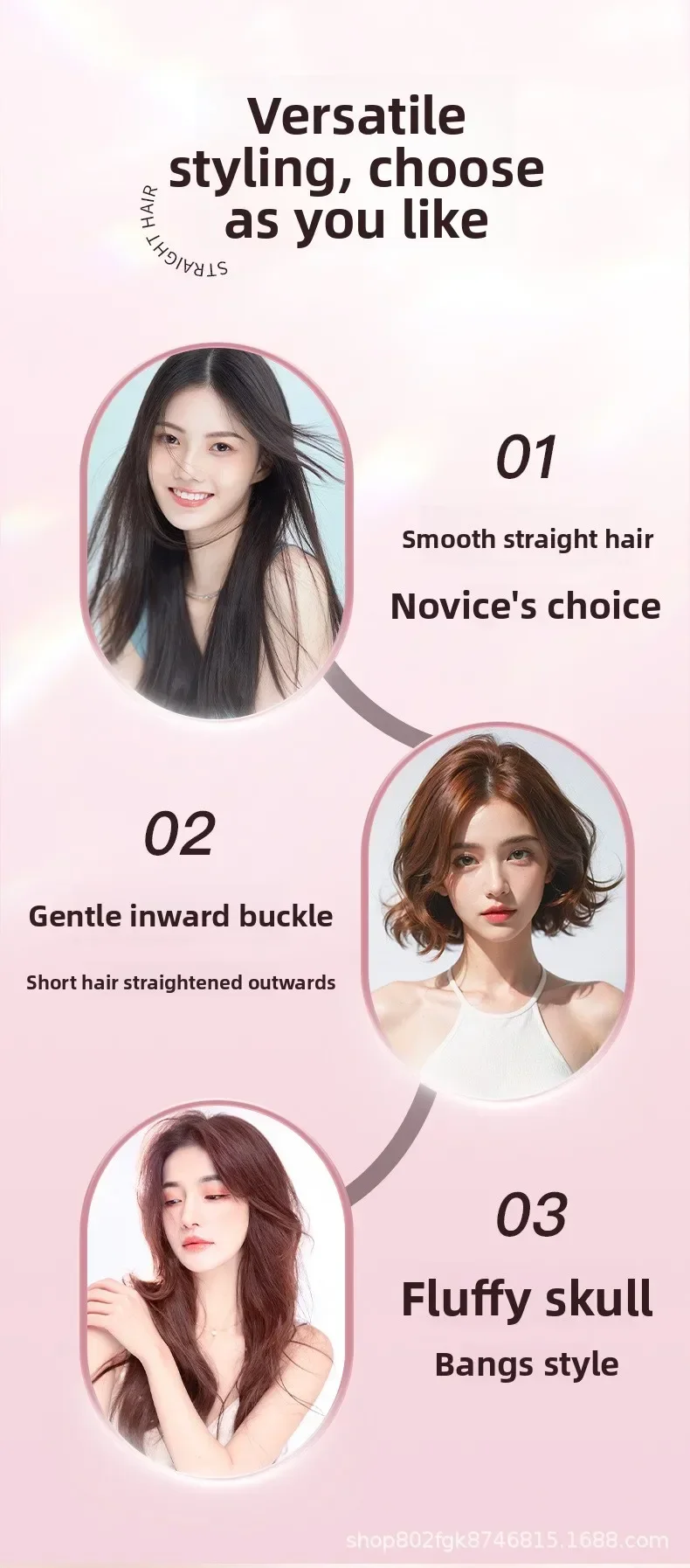 High quality  Negative Ion Hair Straightener Does Not Hurt The Hair Household Straight Splint Straight Curly Hair Dual-purpose C view 5