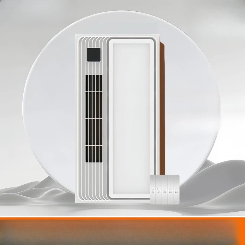 Yuba Wind Warm Inte…