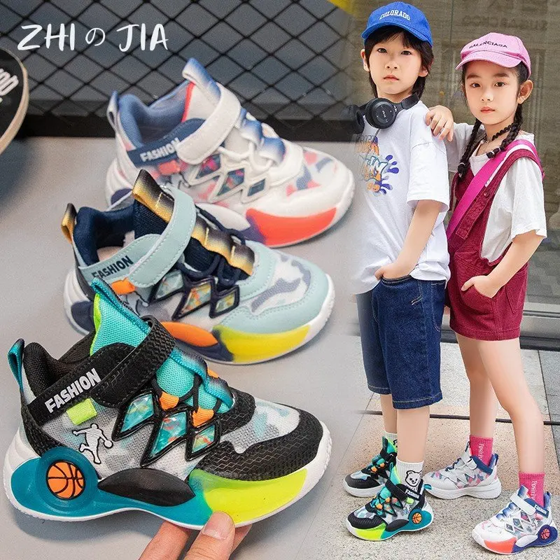 26-37 casualowe buty sportowe dla dzieci wiosenny i jesienny nowy chłopców dziewcząt do biegania buty do koszykówki siatkowe oddychające modne