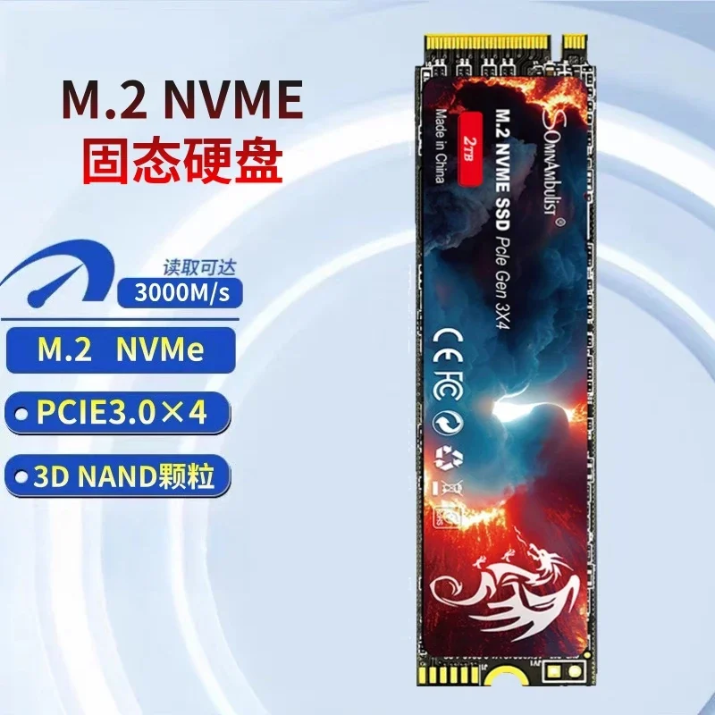 

NVME PCIe3.0 M.2 SSD 1T 512GB Desktop, Notebook SSD 128G 256G