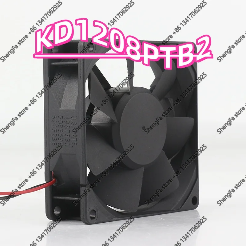 New SUNON KD1208PTB2 8025 80X80X25MM 8CM 12V 2.4W Two-Channel Cabinet Power Supply Fan