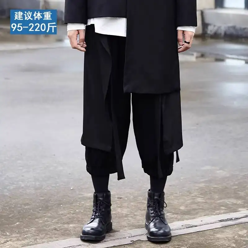 

Casual With Martin Boots, Wide-Leg Jogger Pants, Dark Japanese Men's Casual Pants Style Layered Nine-Point Pants For Men