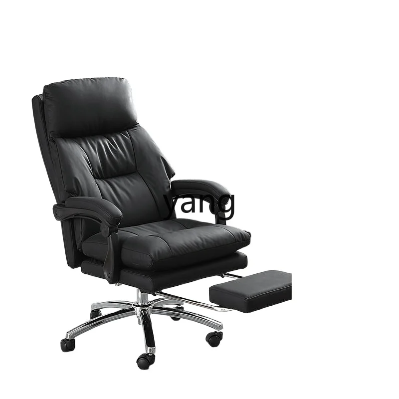 L'm'm Home Lunch Break Reclining Comfortable Long-Sitting Ergonomic Chair Computer Chair