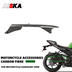 For Kawasaki NINJA ZX-6R ZX6R 2019 - 2024 3K Full Carbon Fiber Chain Guard Cover Motorcycle Chain Belt Guard Protector Cowl Kit