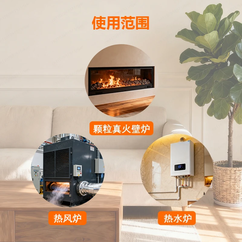05FJ-PX Smart Biomass Pellet Stove Controller, Fireplace Heating Thermostat Panel for Furnace System