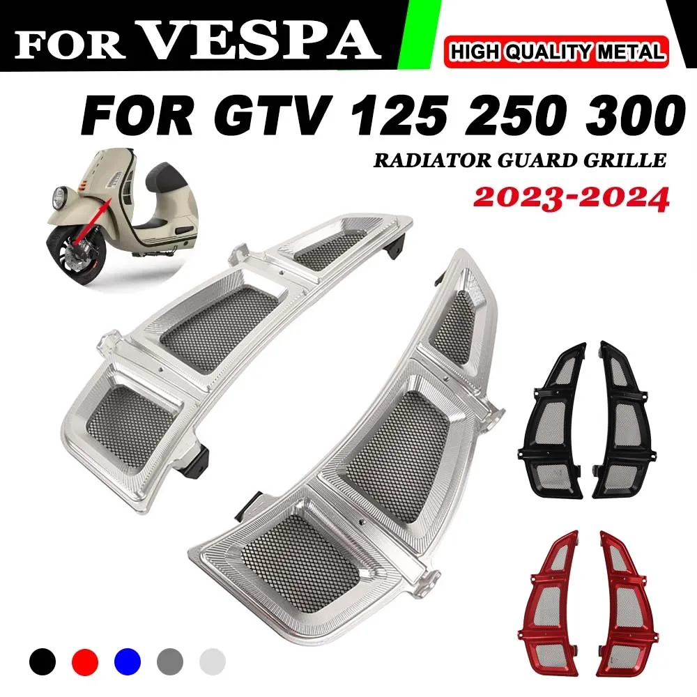 

For Vespa GTV125 GTV250 GTV300 2023 2024 GTV 250 300 Motorcycle Left Right Radiator Guard Grille Protector Cover Air Inlet Grids