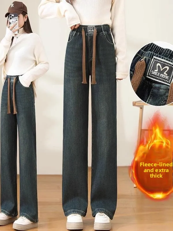 

Женские широкие джинсы Thiened Fce, зимние джинсовые брюки прямого кроя с высокой талией для школьниц с эластичной резинкой на талии