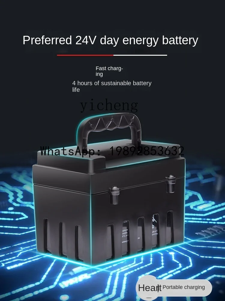 Locomotora recargable grande con motor eléctrico para niños AE para dos personas