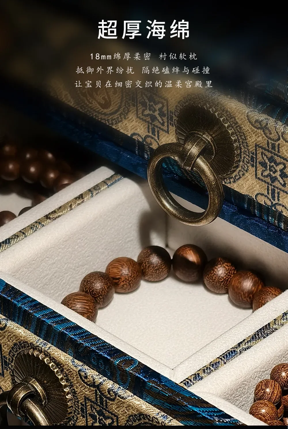 bracelet storage box, drawer brocade box, large-capacity jewelry box, jewelry bracelet display box.