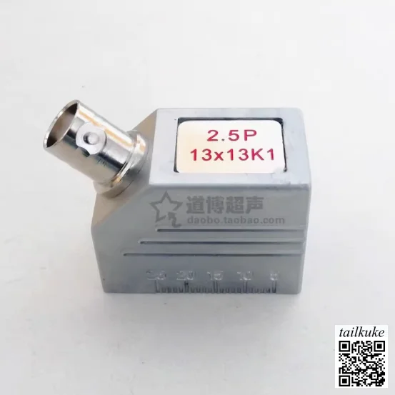 Ultrasonic Angle Probe 2.5P13x13K1 Universal Flaw Detector Probe Metal UT Flaw Detection Probe