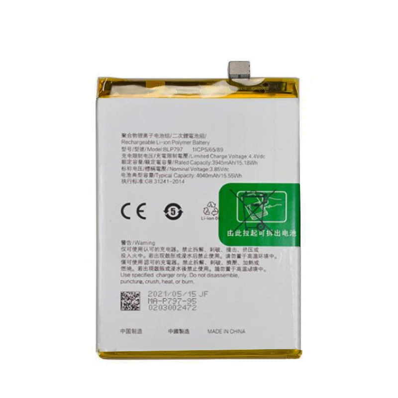 New Original 4040mAh BLP797 Mobile Phone Battery For Oppo A72 5G PDYM20