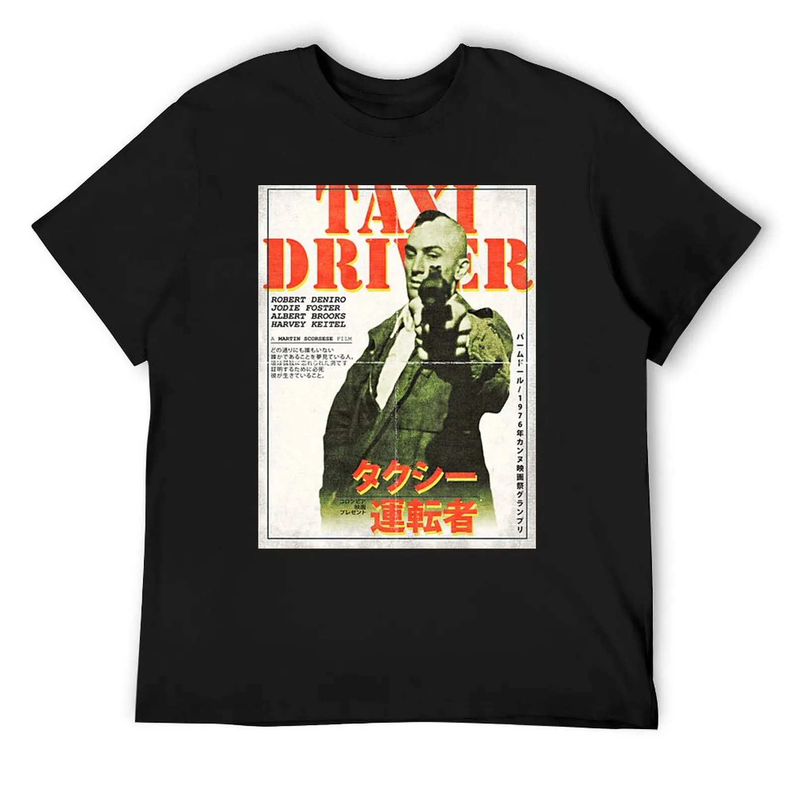 

Taxi Driver T-Shirt graphic shirts vintage graphic tee tees mens clothing