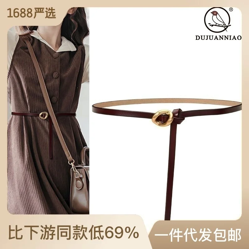 

100% genuine real leather Leather belt, women's thin belt decoration, with dress, small fragrance waist chain, ornament