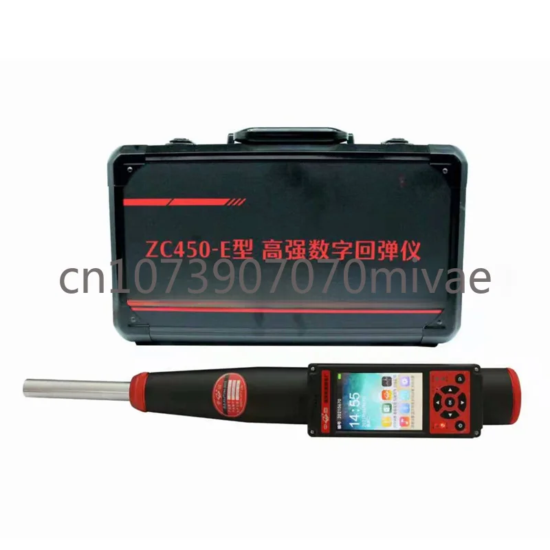 ZC550-E Concrete High-strength Digital Springback Instrument ZC450-E High-strength Digital Springback Instrument