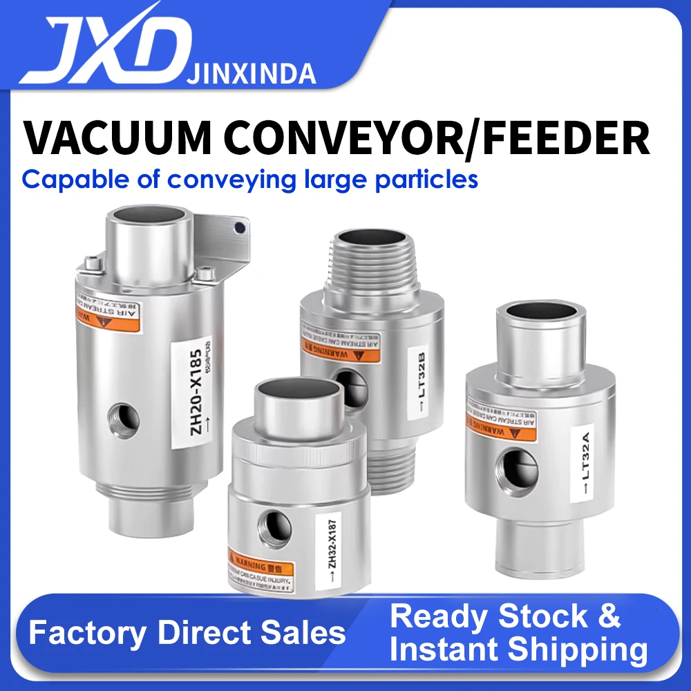 JXD Pneumatic Feeding Machine Suction Air Amplifier Pneumatic Vacuum Conveyor ZH10/20/30/40X185 LT12/16/19/2532A/B