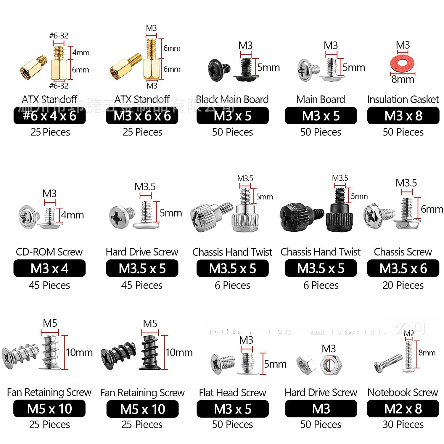 502Pcs Computer Repair Screws Kit Motherboard Standoff Screws Set PC Hardware Mounting Fastener Assortment Box