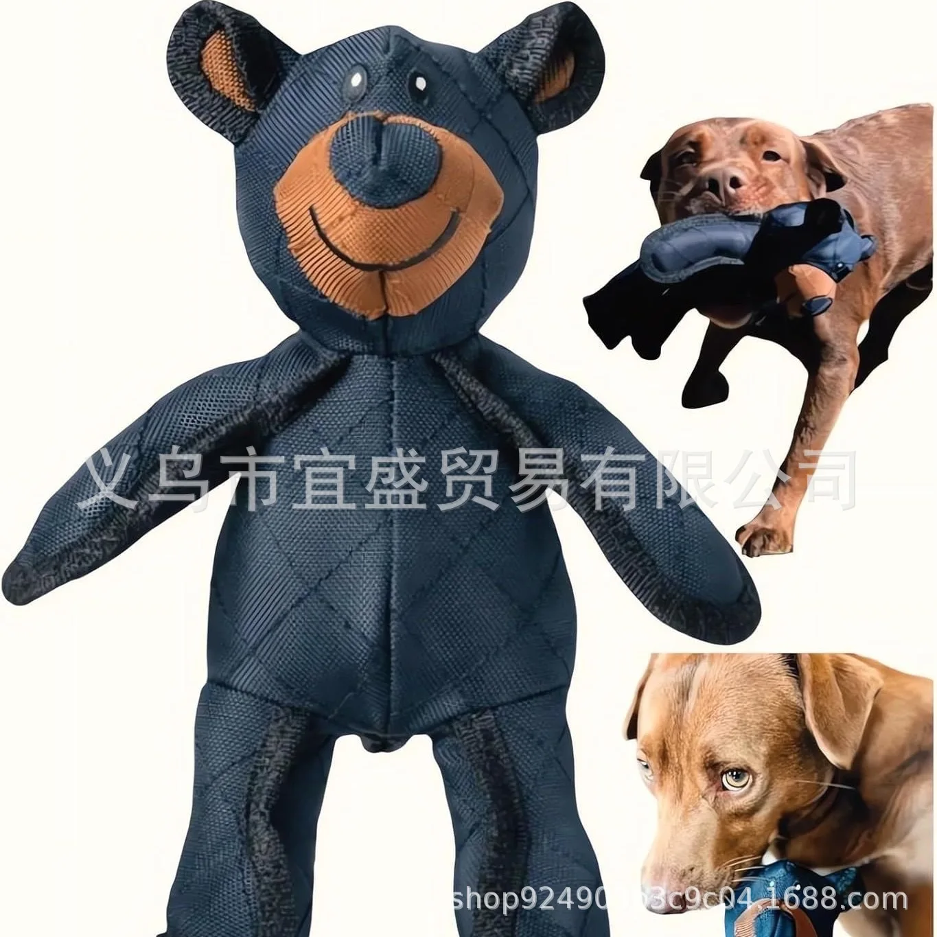 

Mighty Bear Dog Toy - Durable Strong Pet Bear Toy for Dogs