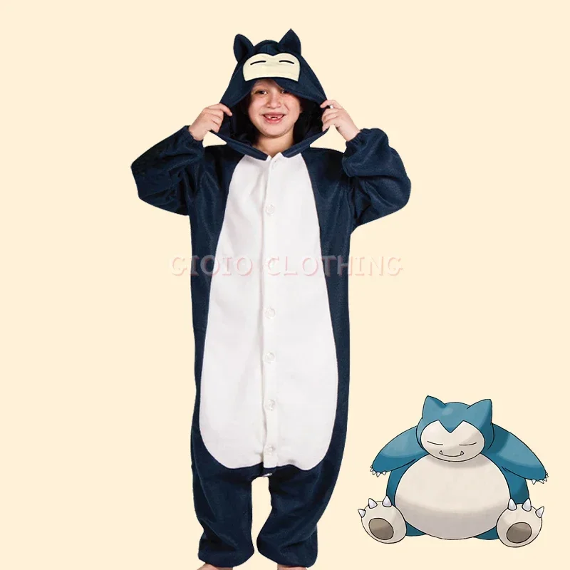 Kinderen Anime Kabi Beest Siamese Ouder-Kind Kostuum Halloween Cosplay Stripfiguur Pyjama Huiskleding