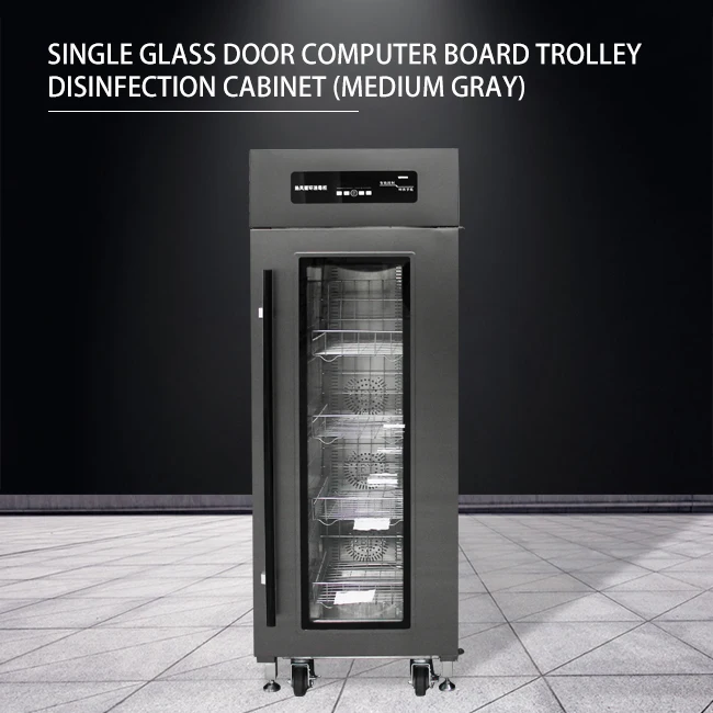 خزانة تطهير أدوات المائدة معدات تطهير المطبخ للمطاعم رف مطور حديثًا