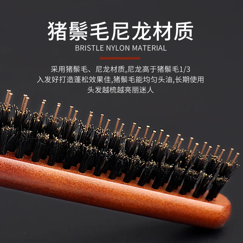 Bristle Comb Three Row Pointed Tail Comb Fluffy Shaped Hair Comb Barber Accessories Hairbrush Hair Tools Scalp Massager