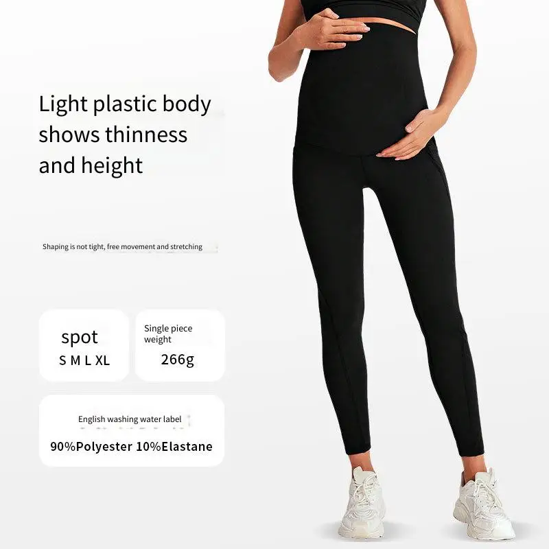 

Пояс для йоги для беременных, боковой карман, плотная поддержка живота, бедер, высокая талия, фитнес-спортивные леггинсы для беременных женщин