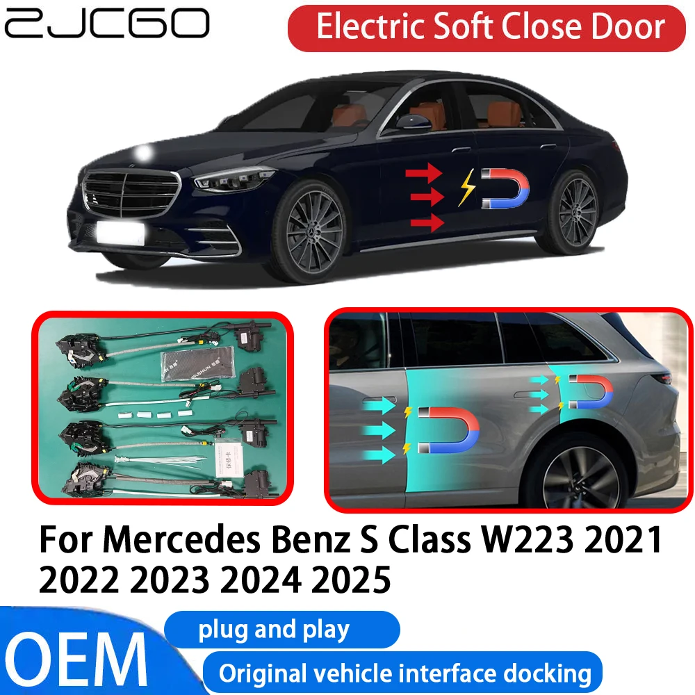 

ZJCGO for Mercedes Benz S Class W223 2021~2025 Car Automatic Electric Soft Close Door Closer System OEM Plug and Play