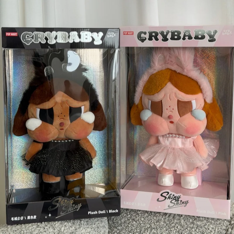 

In Stock Original Crybaby Shiny Shiny Series Plush Doll Pendant Trendy Fashion Backpack Keychain Cute Girl Birthday Gift
