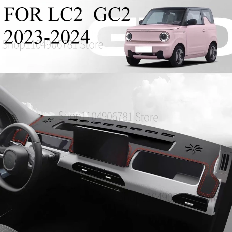 

FOR LC2 GC2 2023-2024 Car Dash Mat Dashmat Dashboard Mat Cover Sun Shade Dash Board Cover Carpet Accessories