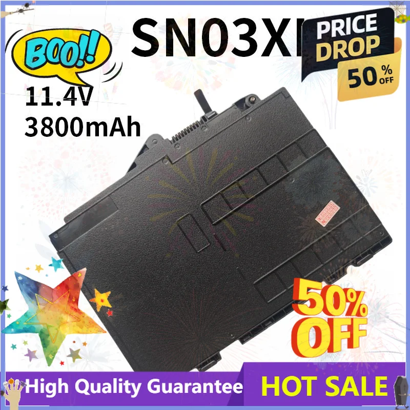 SWZY SWZY Laptop Battery SN03XL ST03XL for HP EliteBook 820 G3 G4 725 G3 T7B33AA Series 800514-001N 800514-00 HSTNN-DB6B HSTNN-U