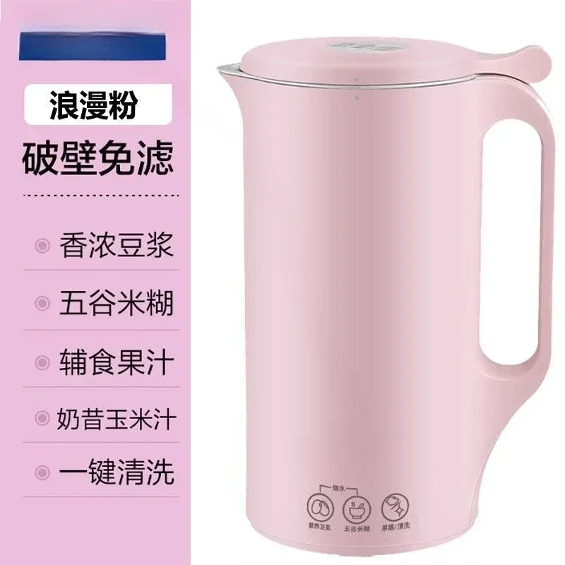 Hot sales Hemisphere Wall Breaking Soybean Milk Machine Household Small Mini Multi-Function Heating Automatic Filter-Free