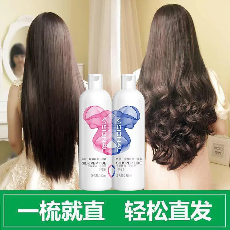 

Home-Use Hair Rebonding Cream 250ml*2-Step Softener & Setting Treatment for Smooth, Manageable Frizz-Free Straight Hair