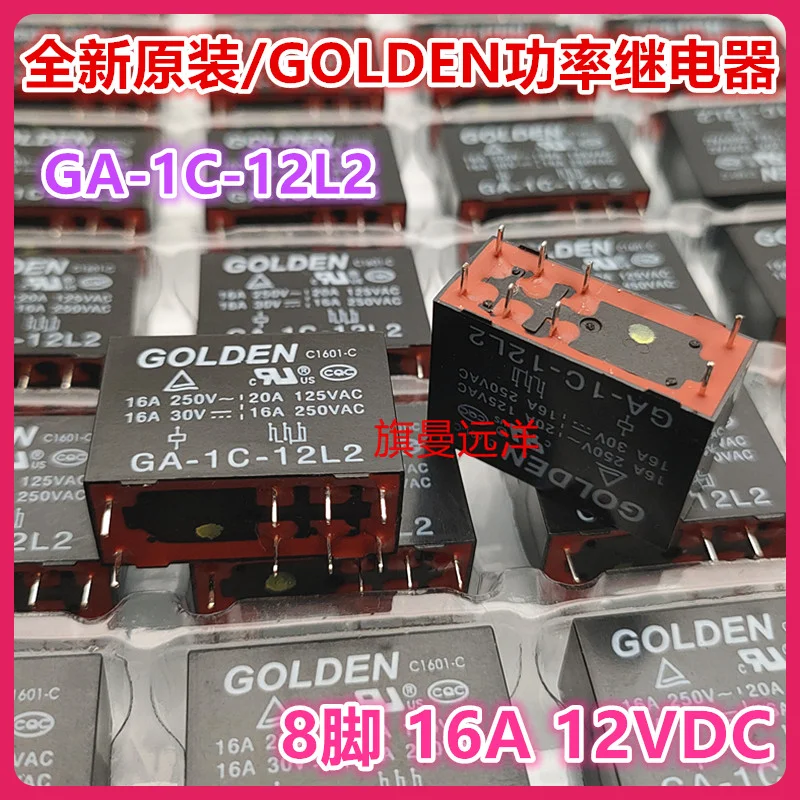 GA-1C-12L2 GOLEDN 12V 12VDC 8 16A