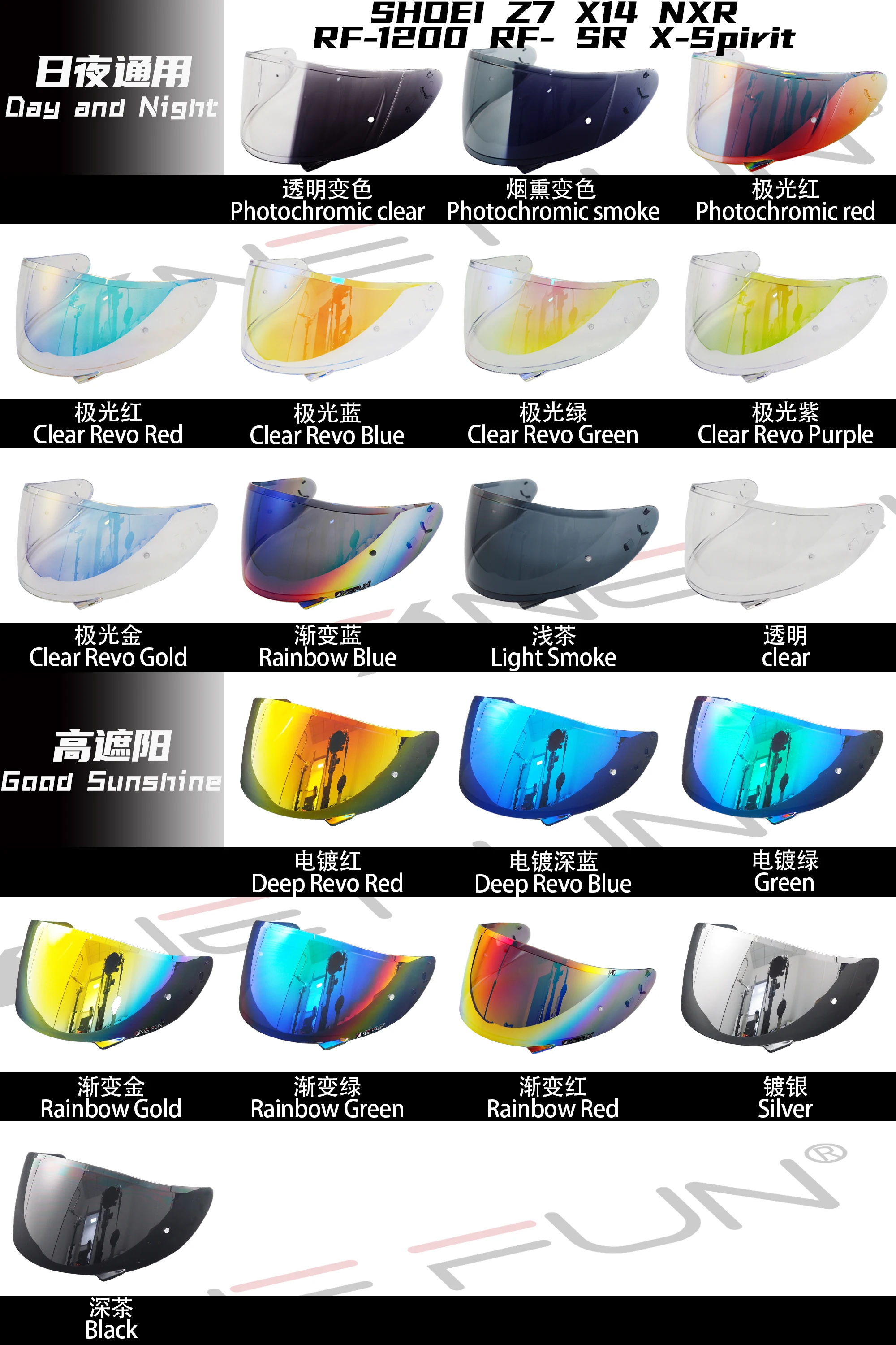 

for SHOEI Z7 X14 NXR RF-1200 RF- SR X-Spirit/3 CWR-1 CWR-F X-Fourteen RYD Photochromic Motorcycle lens Helmet Visor Anti-Fog