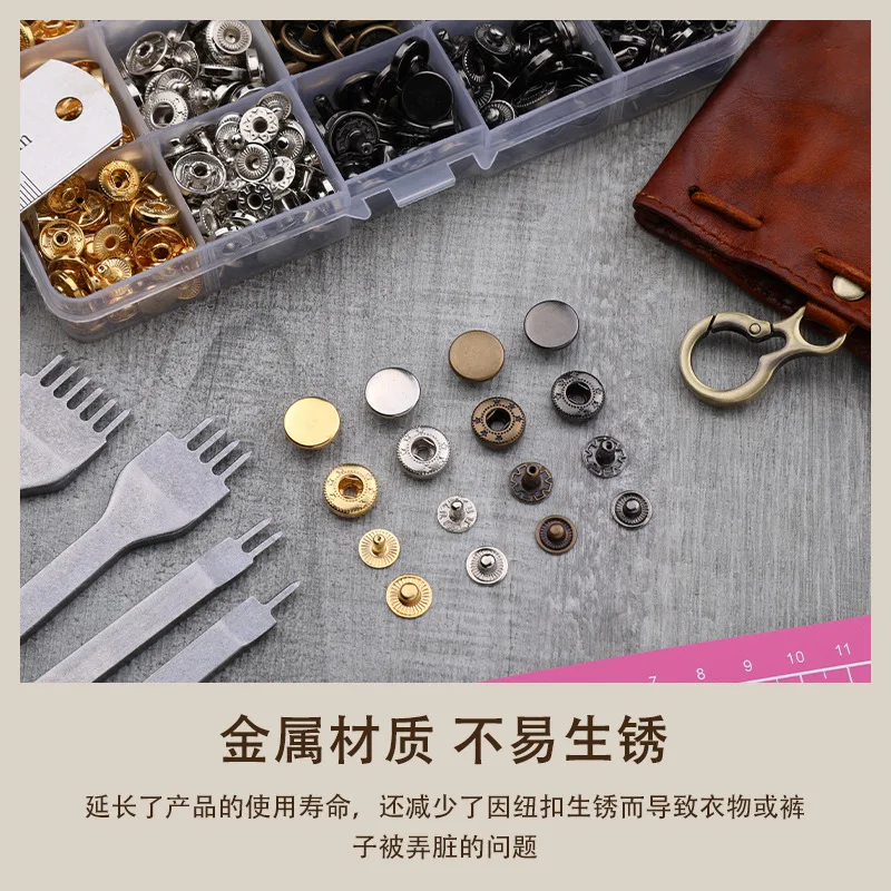 Metal four-in-one button, leather buckle installation tool set
