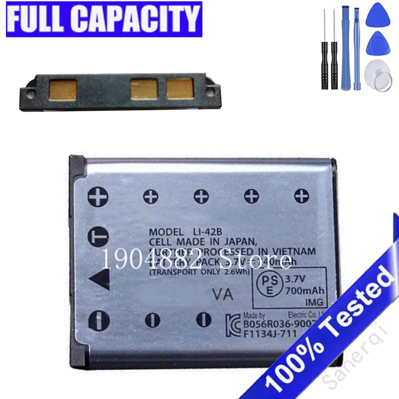 New LI-42B LI42B Ba…