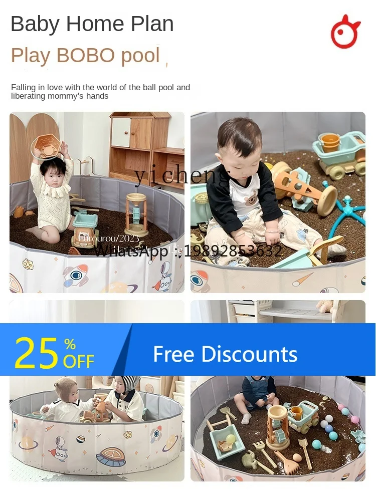 AH لعب الأطفال دعوى الرمال داخلي تقليد الخزف ألعاب الشاطئ الطفل للطي سياج الرمال حفر بركة