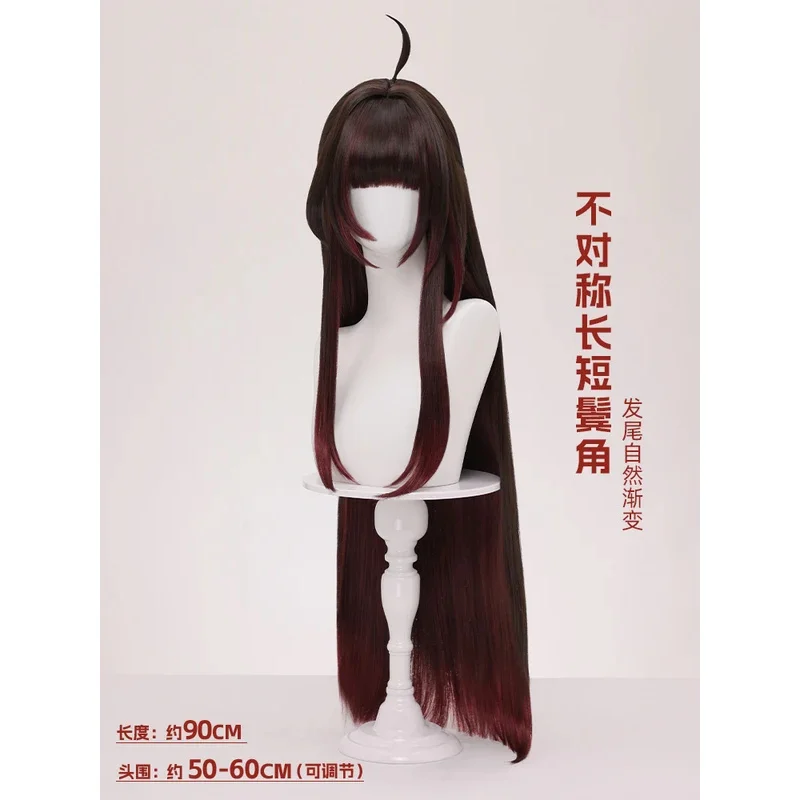 

Game Honkai: Star Rail Lingsha Cosplay Long Resistant Synthetic Hair For Halloween Christmas Festival Party Fashionable Wig
