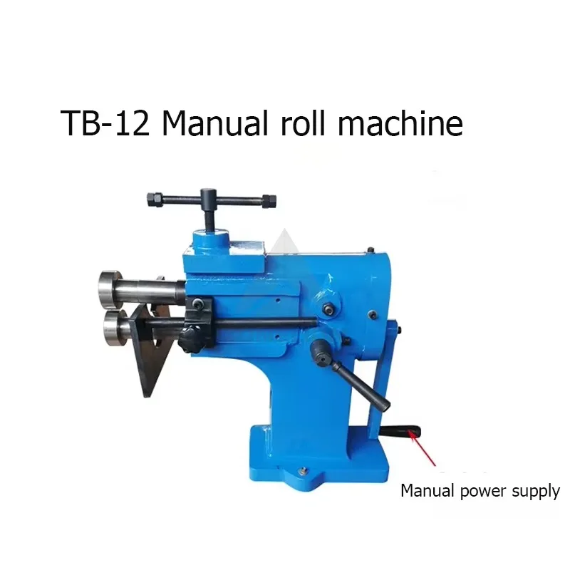 Sheet Metal Beading Machine Pipe Bead Bender Machine