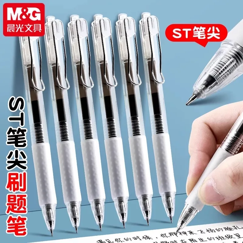 M&G Stationery Szybkoschnący długopis żelowy, czarny 0,5 mm, końcówka st, miękka gumowa osłonka, wkład do napełniania, odpowiedni dla studentów i biura
