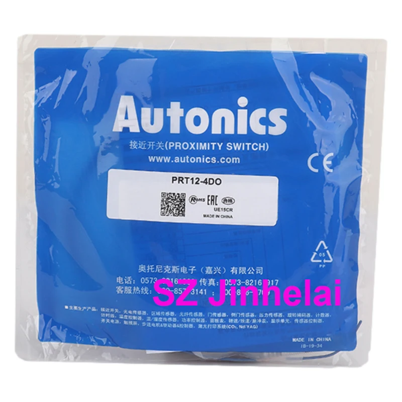 Autonics PRT12-2DO 2DC 4DO 4DC PRS12-2DN 2DP 2DN2 2DP2 4DN 4DP Authentic Original Cylindrical Proximity Switch