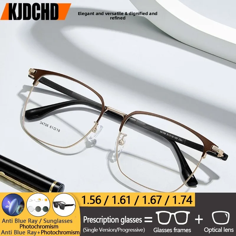 

Очки KJDCHD в классическом повседневном стиле с защитой от синего света, в квадратной оправе из сплава, для коррекции близорукости, прогрессивные очки для чтения