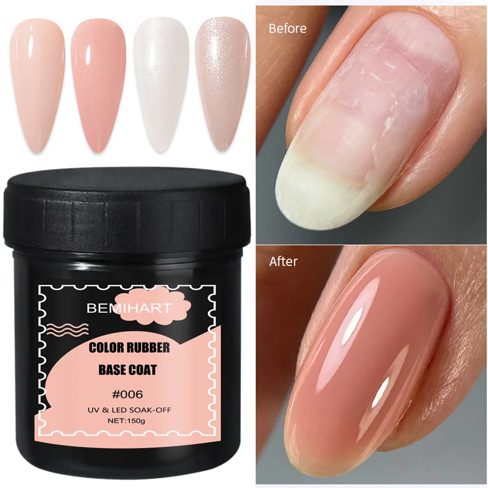 150g Rubber Base Camouflage French Manicure Nail Gel Polish Pink Milky White Base Coat UV Gel Nails Art Design Strengthen Extend