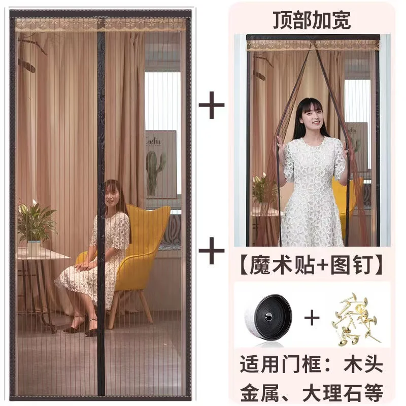 

2022 Screen Window Door Curtain Summer Anti-mosquito Self-adhesiv Self-priming Magnetic Mesh Mosquito Kitchen Screen