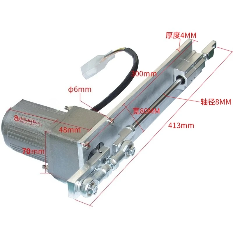 AC 220V Linear Actuator Reciprocating Electric Motor with Speed Controller Stroke 30-100MM Adjustable 7.5-450RPM 15W