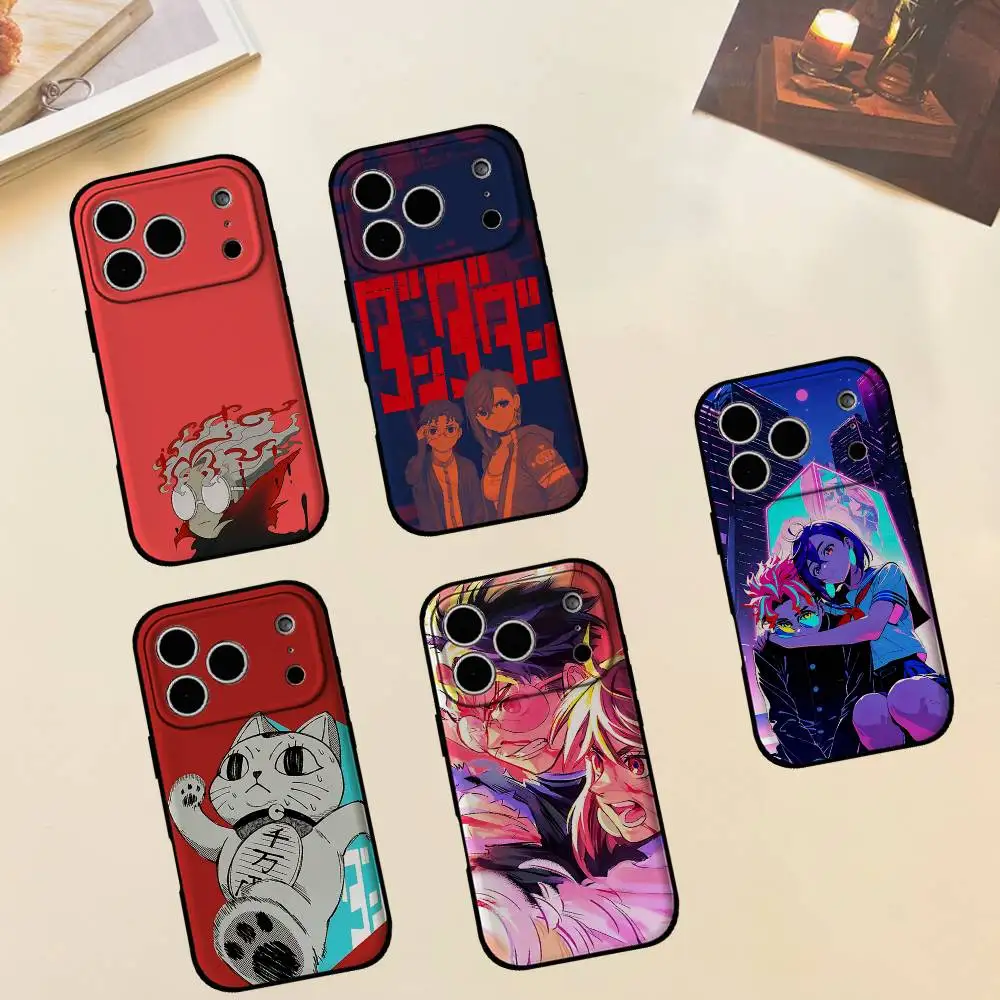 D-DAN-DA-DAN Phone …