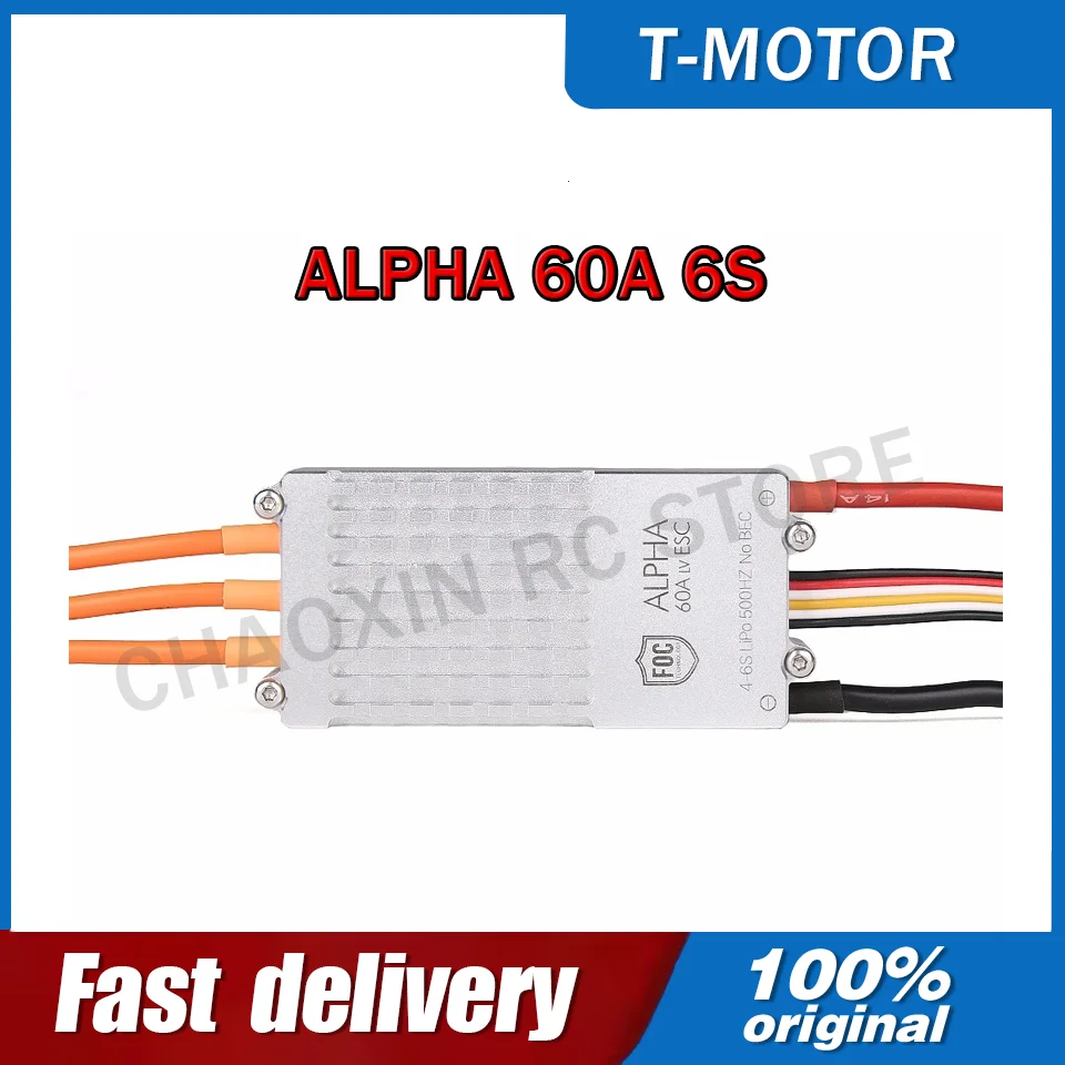 FOC ESC for High Efficiency: T-Motor ALPHA 60A 6S, Low Voltage Electronic Speed Controller for Smooth RC FPV Drone