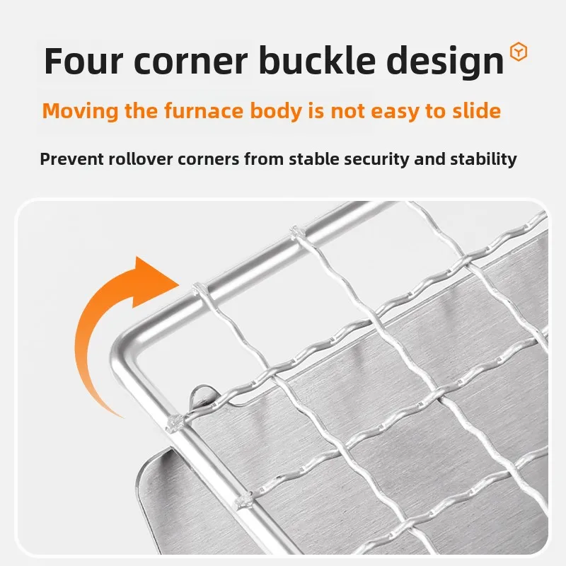 رف شواية بطاقة قابلة للطي في الهواء الطلق